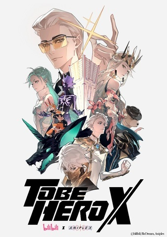 TO BE HERO X episódio 04 – Lin Ling, o herói comum