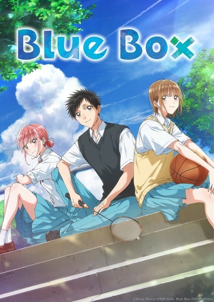 Blue Box episódio 13 – Eu quero um comício de ida e volta