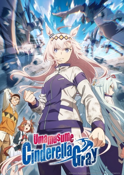 Umamusume: Cinderella Gray episódio 04 – Coroa júnior