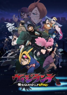 My Hero Academi: Vigilantes epísódio 04 – Top Runner
