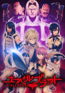 Ubel Blatt episódio 12 – Neues Schwert (Nova Espada)
